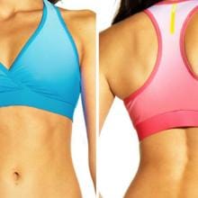 MPG Sport Elle #LT49 Bra